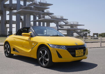 Honda S660