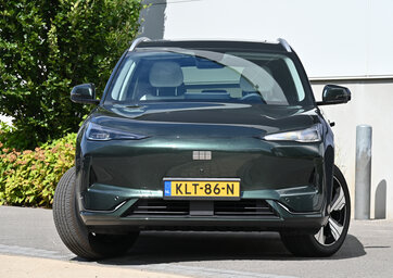 Geely E5