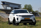 Land Rover Evoque